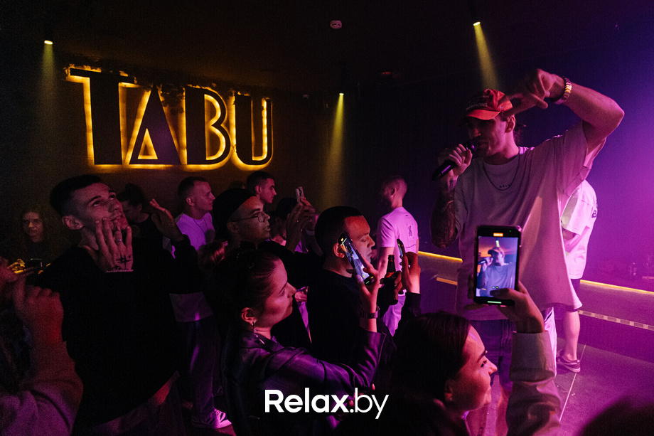 Концерт группы FREDDY RED, фото № 69