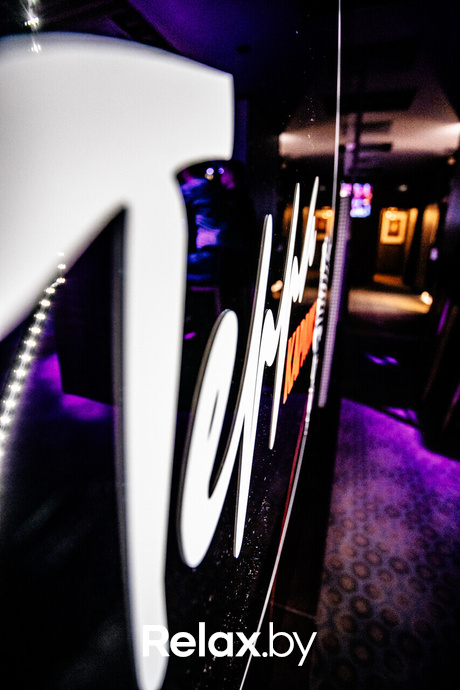 Terra Karaoke, фото № 1