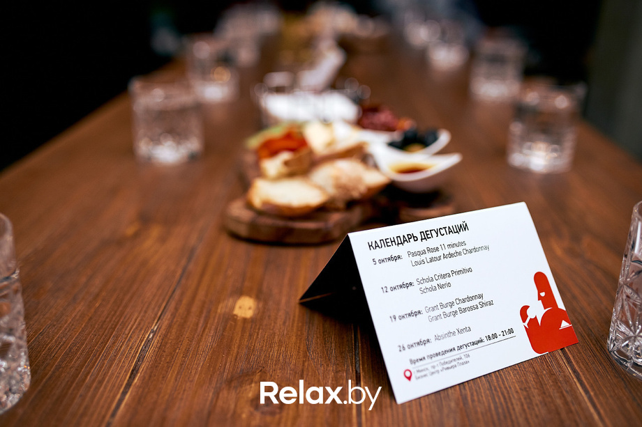 Вечер Schola Sarmenti, фото № 6