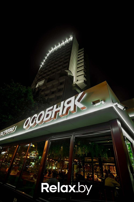 Friday party, фото № 44