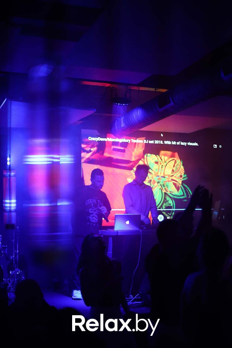 Terra party, фото № 69