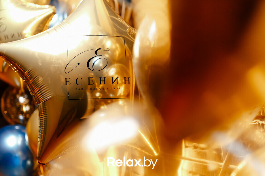 «HB Esenin» 1 year party, фото № 78