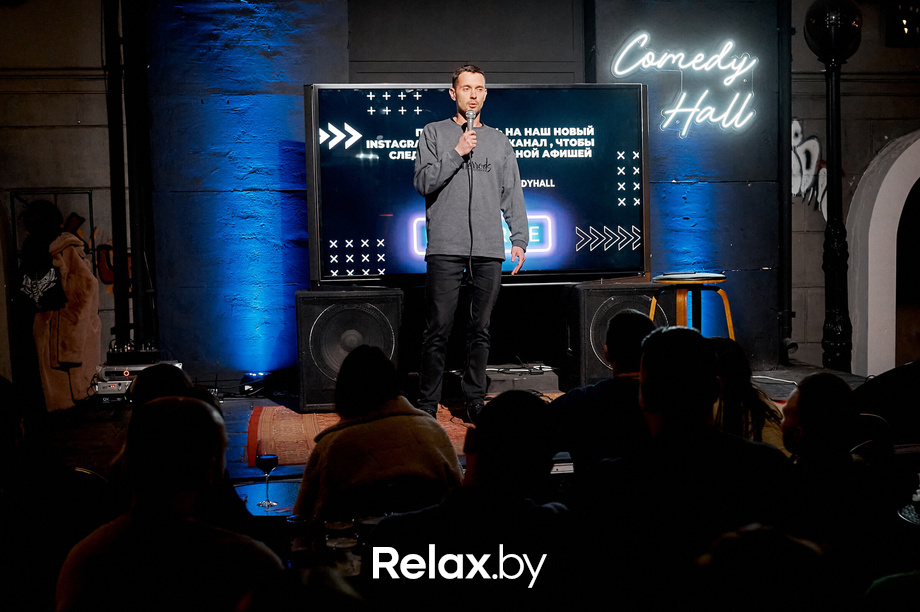 Отчетный концерт, фото № 93