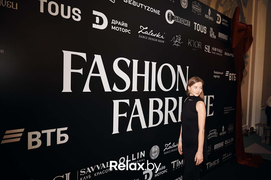 Fashion Fabrique 2.0 (часть 16), фото № 174