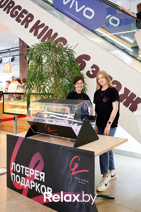 Шопинг Фест в ТРЦ Galleria Minsk, фото № 150