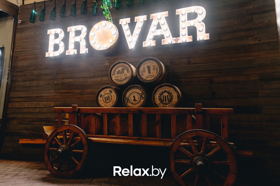 Выходные в Раковском Броваре, фото № 3