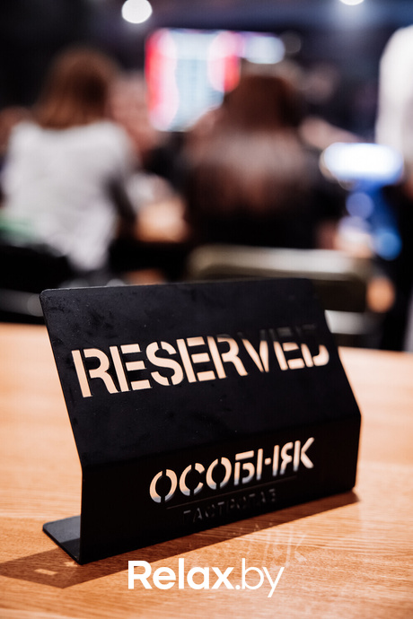 Live Music, фото № 46