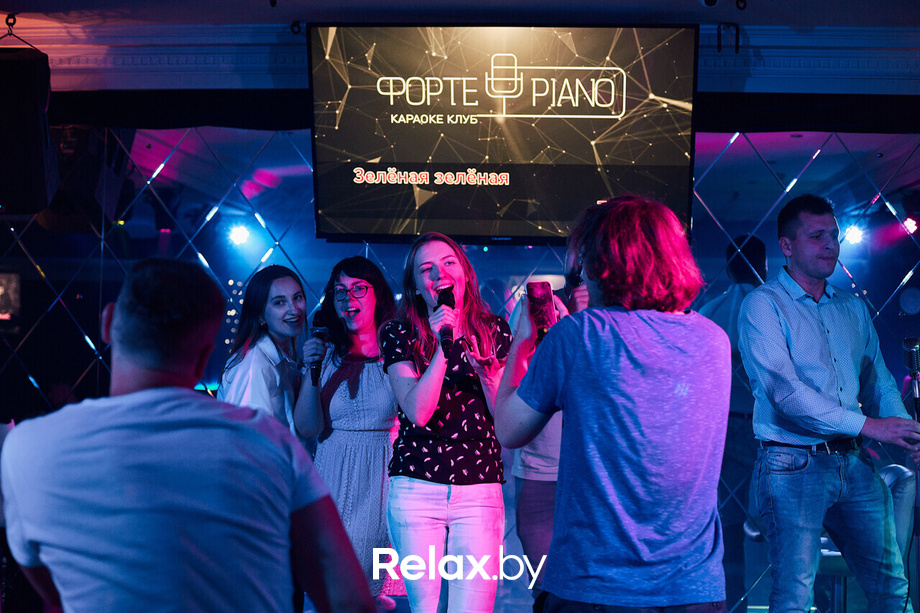 Summer Time, фото № 40