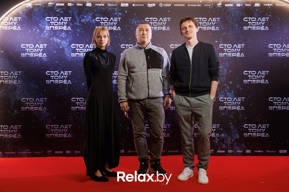 «Сто лет тому вперед». Премьера фильма с режиссером и исполнительницей главной роли, фото № 34