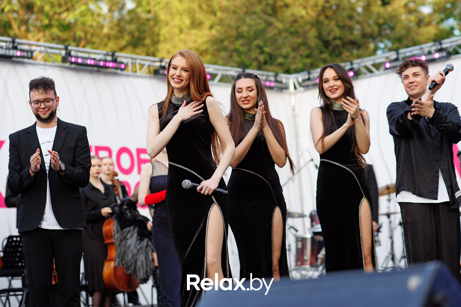 Музыка твоего города, фото № 222