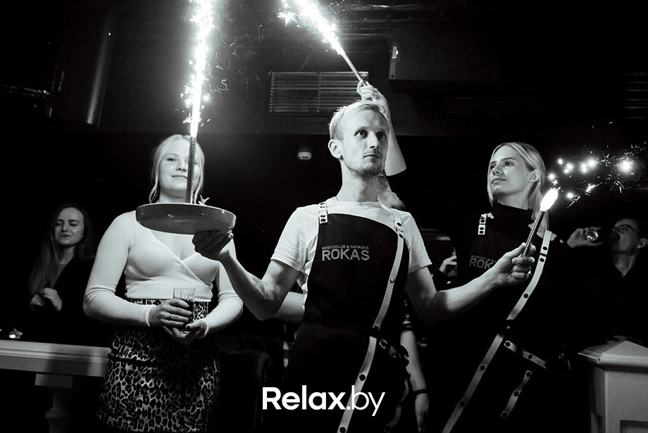 Saturday party, фото № 15