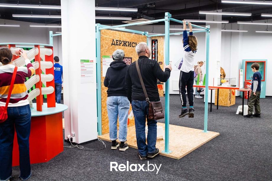 День Рождения парка наук «Квантум», фото № 130