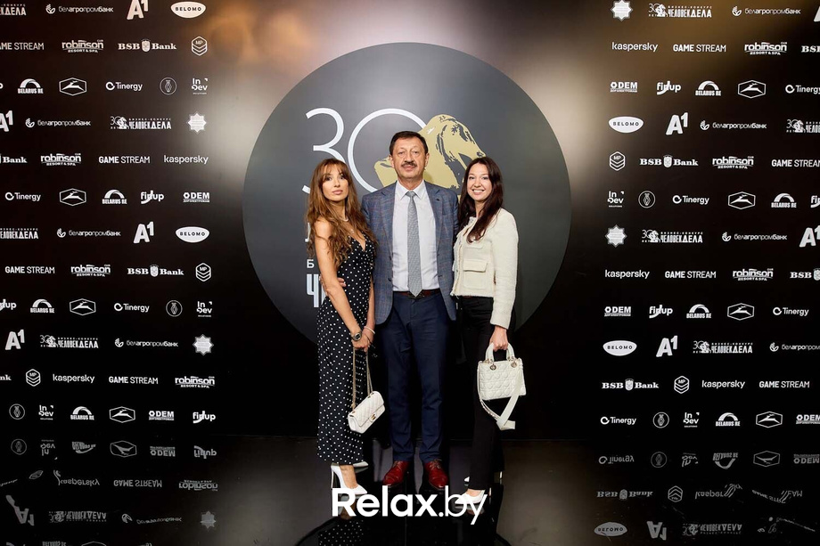 Человек Дела 2025, фото № 57