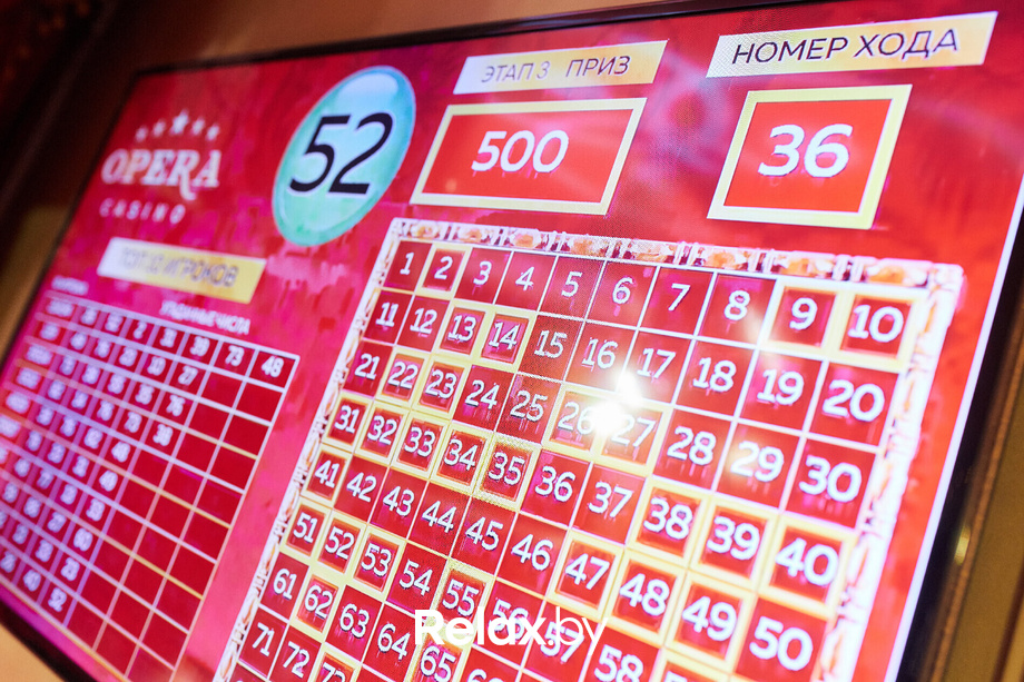 «LUCKY 7 и Счастливый рейс», фото № 12