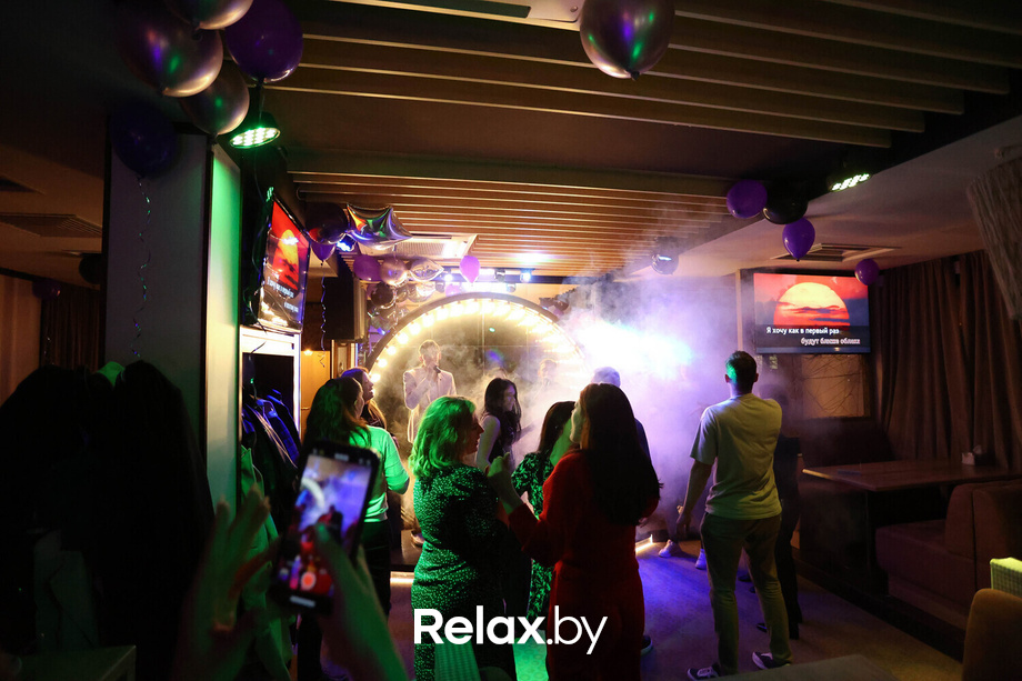 Terra Karaoke, фото № 1