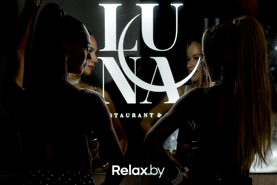 Выходные на Луне day 2, фото № 59