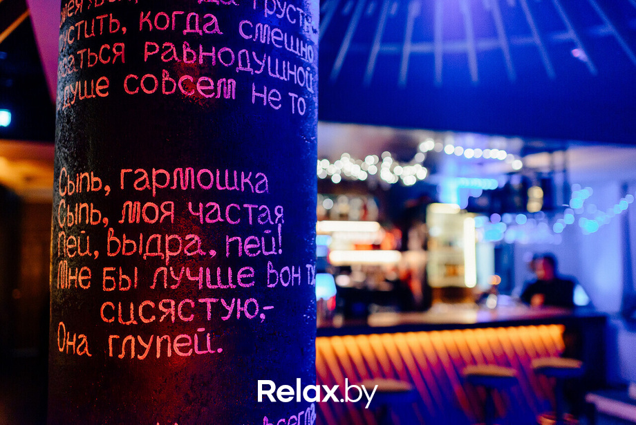 Ёлки 2022, фото № 15