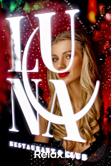 LUNA birthday 1 year (day 1), фото № 40