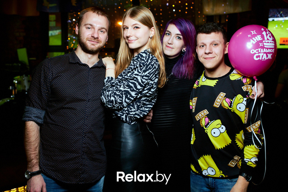 Girls Party, фото № 16