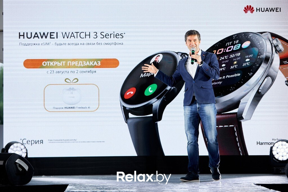 Brands Fashion Show, фото № 116