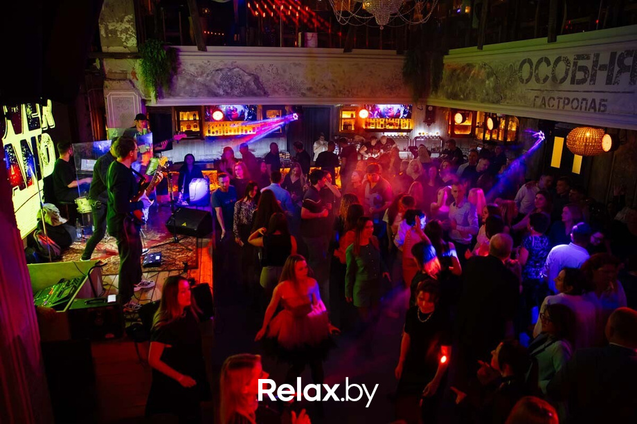 Saturday party, фото № 24