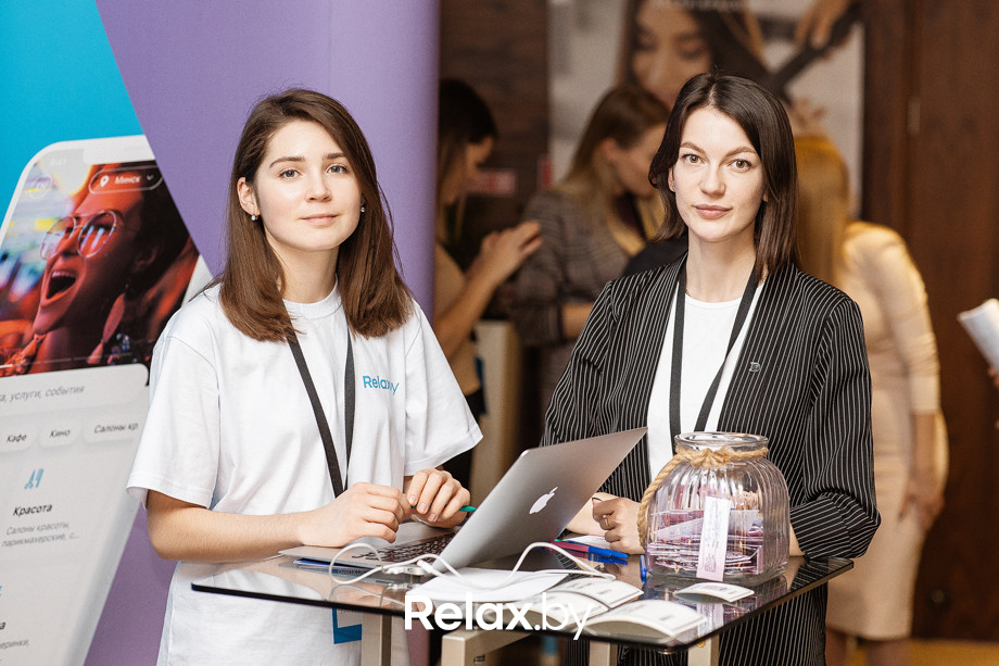 Конференция Beauty Digital Day, фото № 160