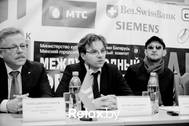 Пресс-конференция Международного фестиваля Юрия Башмета, фото № 9