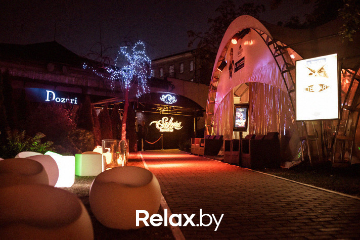 La Terraza Pre-Party, фото № 1