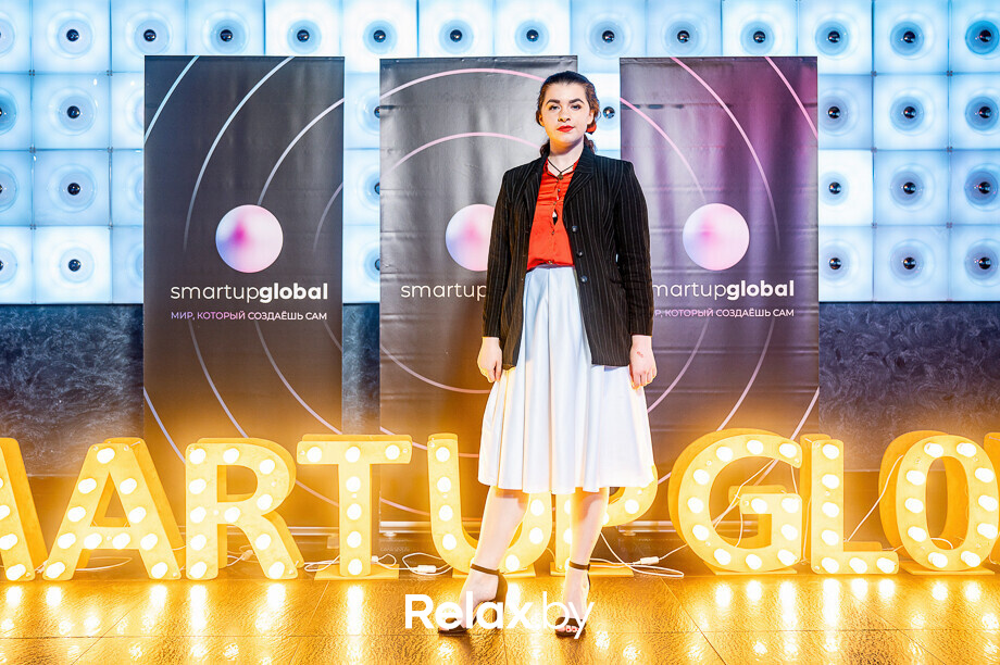 Бизнес-конференция «SmartUp Global», фото № 128