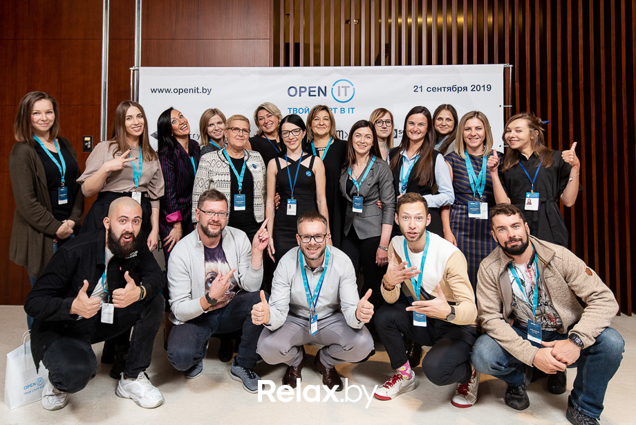 Open IT, фото № 390