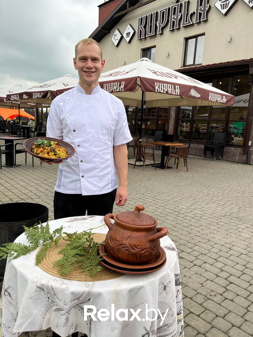 Купалье 2023, фото № 123