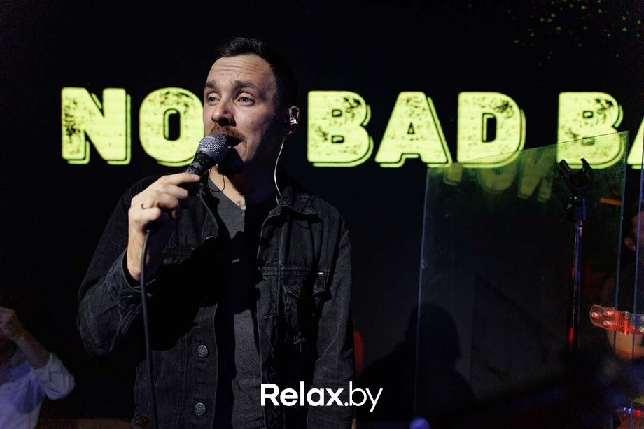 Saturday party, фото № 95