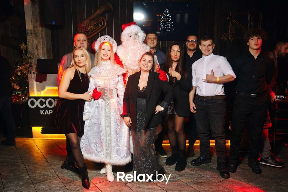 Новый 2025 год, фото № 197