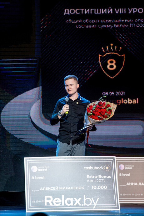 Открытый Мастер-Класс по цифровой науке СЮЦАЙ, фото № 169