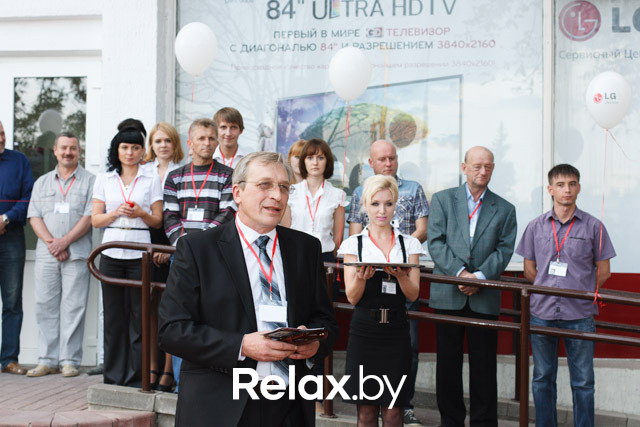 Открытие сервис-центра LG, фото № 11