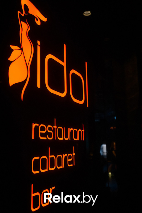 Вечерний IDOL, фото № 1