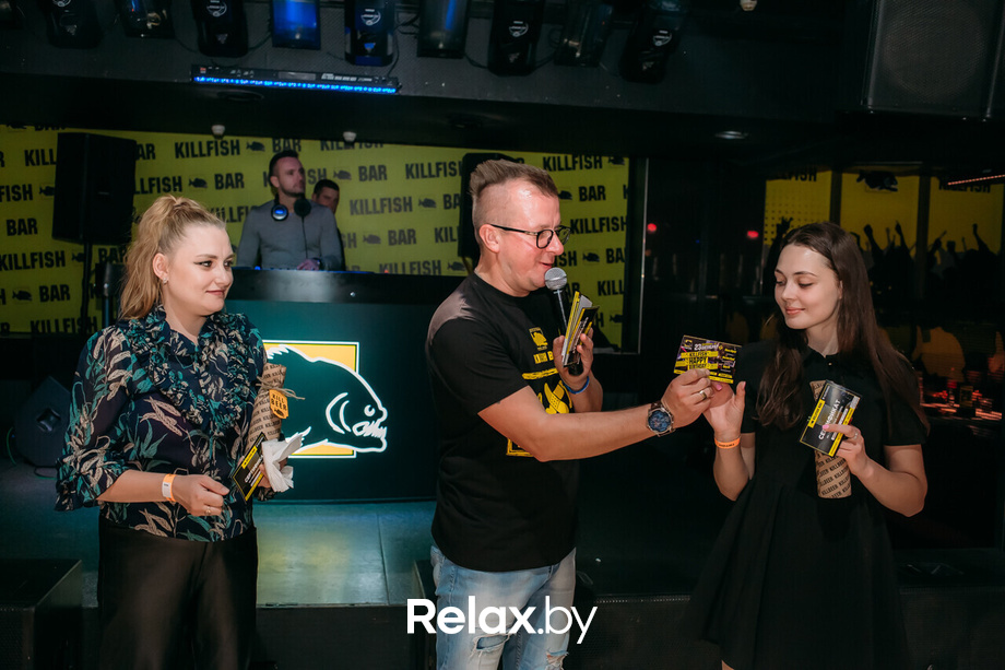 Champagne day party, фото № 50