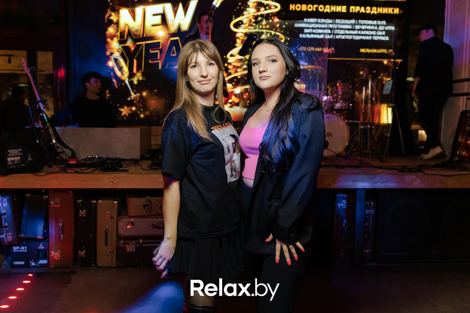 Saturday party, фото № 15