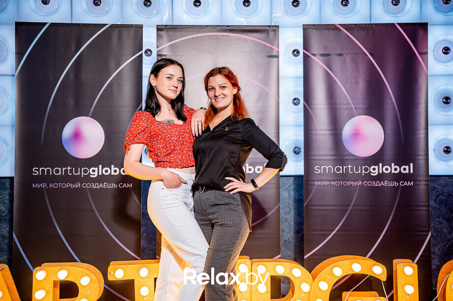 Бизнес-конференция «SmartUp Global», фото № 38