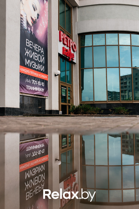 Starland, фото № 3