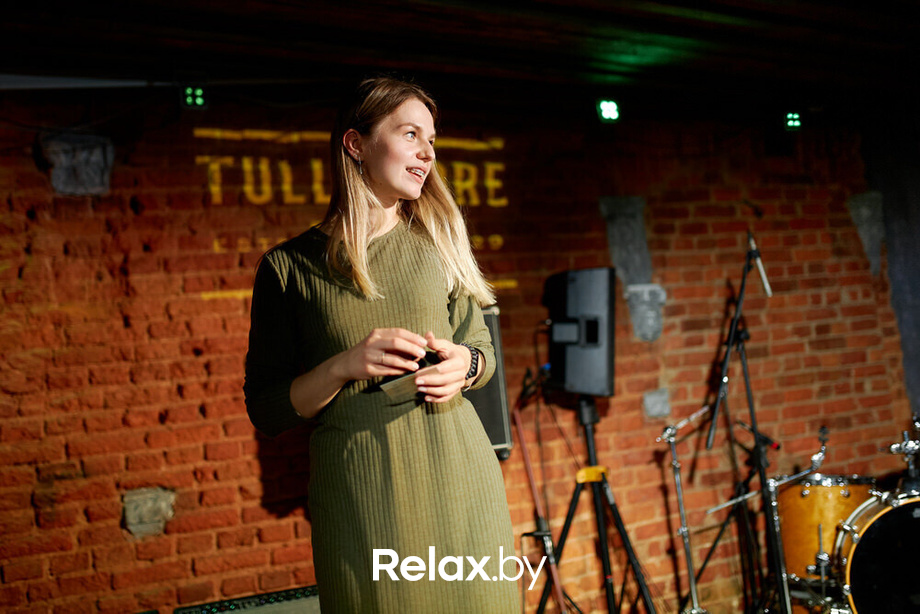 Tullamore St.Patrick's Day, фото № 66