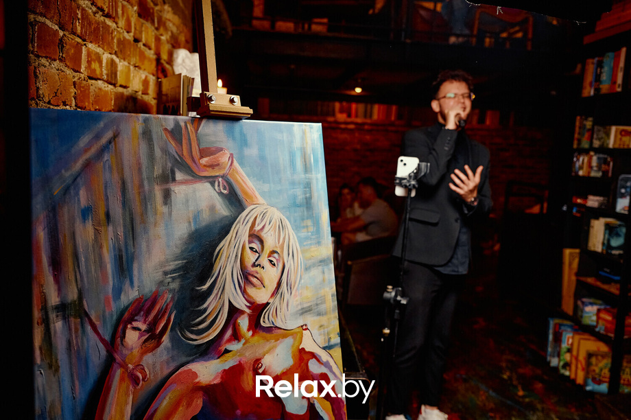 Live Music, фото № 28