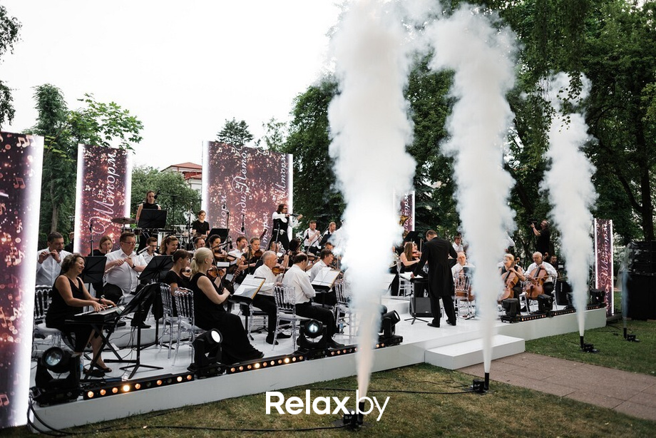 V юбилейная премия «Номер один», фото № 59