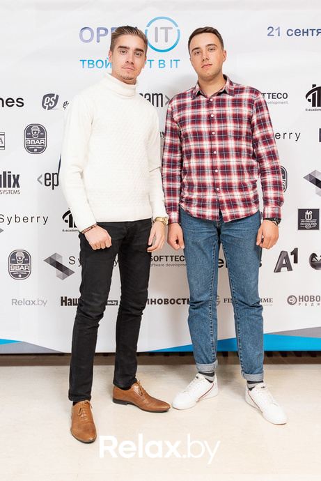 Open IT, фото № 266