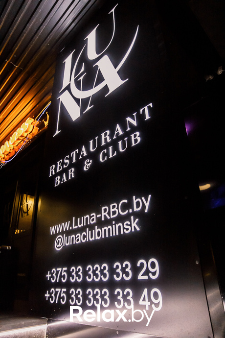 Luna Friday, фото № 53