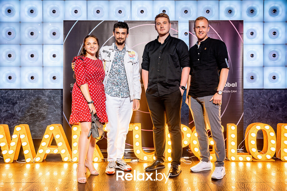 Бизнес-конференция «SmartUp Global», фото № 6