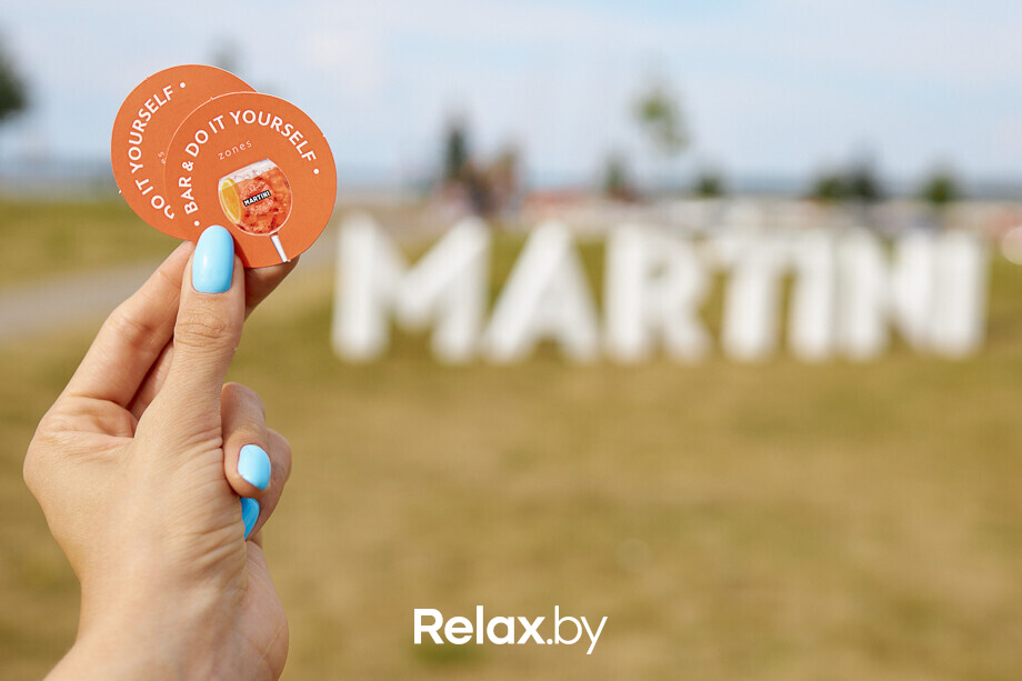 Вечеринка Martini Time, фото № 19