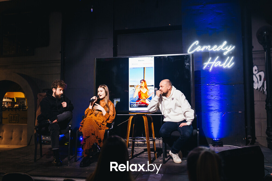 Tinder Ultimate, фото № 40