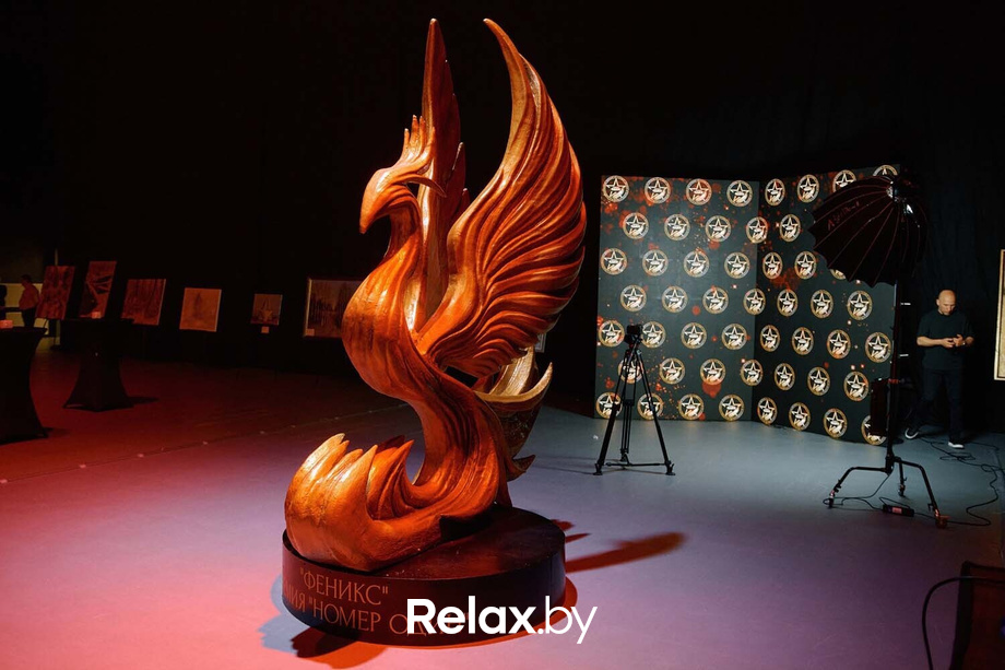 IX Бизнес-премия «Номер один», фото № 80