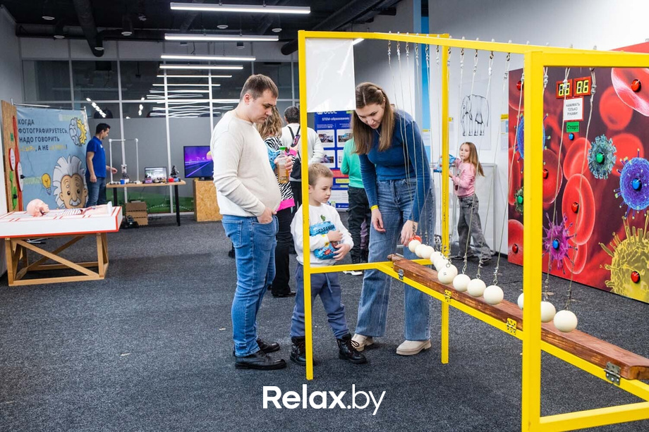 День Рождения парка наук «Квантум», фото № 112